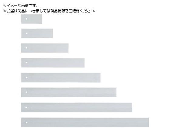●刃厚（ｍｍ）：０．２５●刃長（ｍｍ）：２１０●高さ（ｍｍ）：１８．４●タイプ：炭素繊維・ガラス繊維用●刃角（°）：３２●包装形態：バルク仕様（ロー紙＋セロファン）●刃：炭素工具鋼