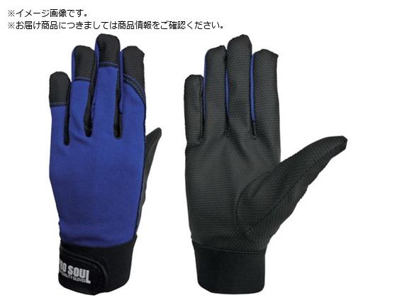 xmO[u v\E PS-993  L 7556