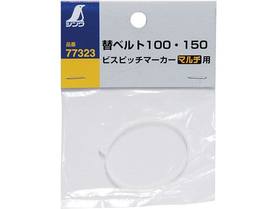 V rXsb`}[J[ փxg100E150 }`p 77323