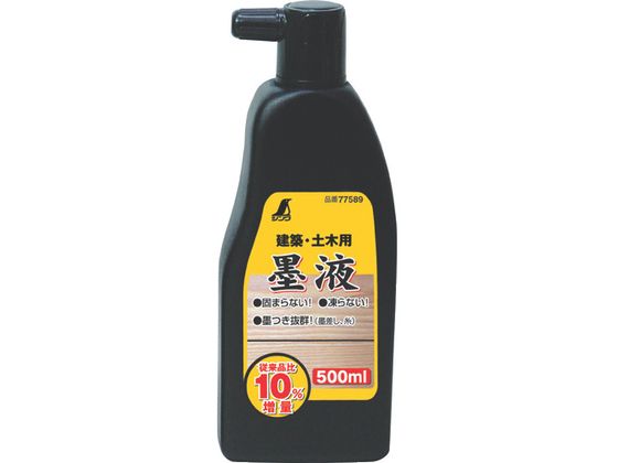 V nt 500ml 77589