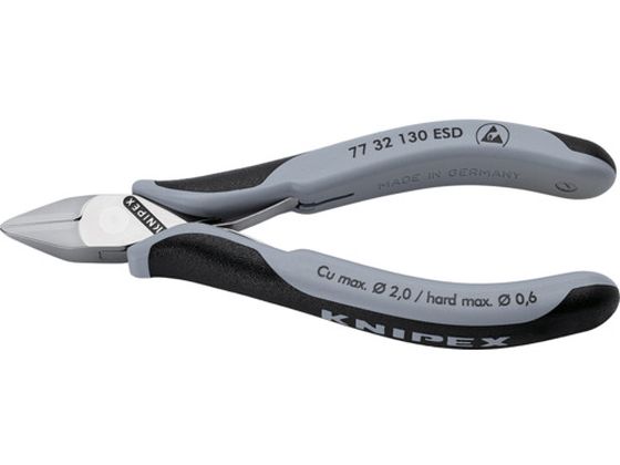 KNIPEX pjbp[ ÓdC΍^Cv 130mm7732-130ESD