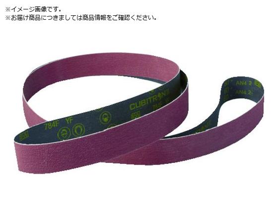 3M W{hNXxg 784F 50+ 10X330mm784F 50 10X330 FL