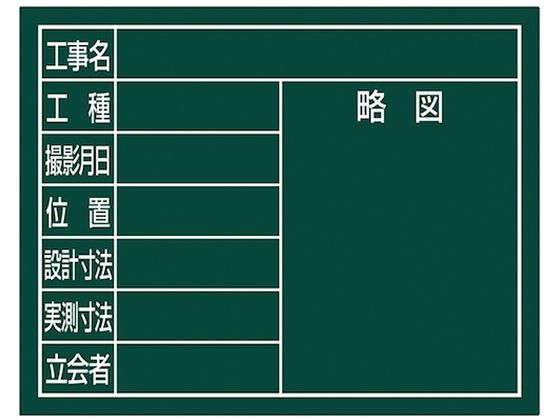 V X`[{[hu8ځv11~14cmO[ 79132