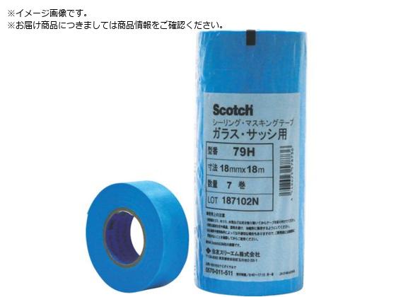 3M }XLOe[v KXp 79H 18mmX18m 779H 18X18