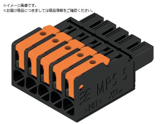 Ch~[ XibvCRlN^ MPS V[Y 7.50 02 180 8000078328