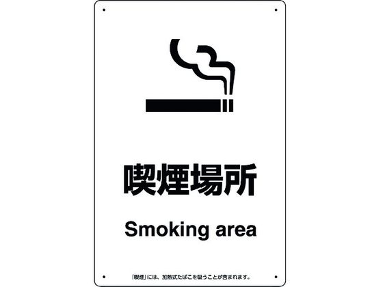 jbg ipWiꏊ803-341
