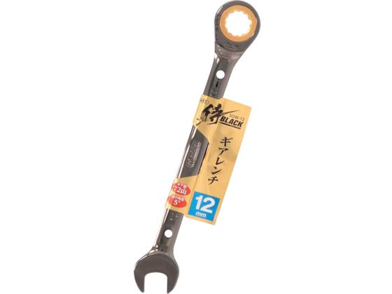 BLACK MA` SGW-12 806065453