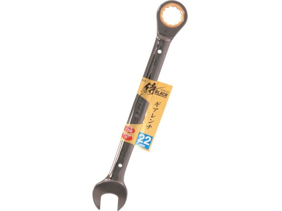 BLACK MA` SGW-22 806065459