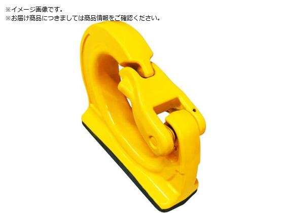 YOKE VxpoPbgtbN8-083-03