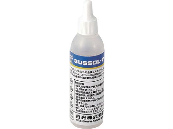  nbR[TX][F p 20ML81-02