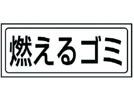 jbg uXebJ[ RS~EPVCXebJ[E132X312818-80