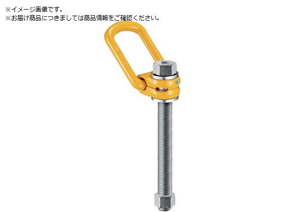 YOKE teBO|CgO M20~2.5~187