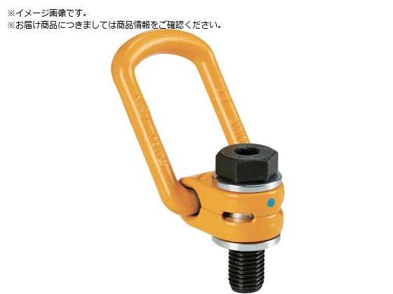 YOKE teBO|Cg M36X4X54 5.6t8-211-070