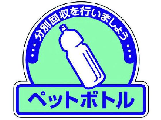 jbg ʔpʃXebJ[ybg{gE5gE115X133822-