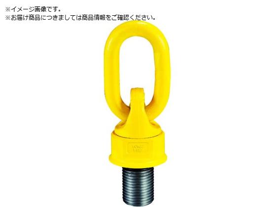 YOKE XCx|Cg M8.0 0.48t8-271-003