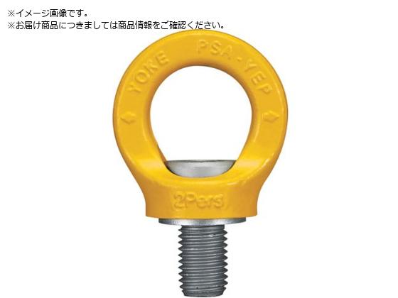 YOKE h~pPSAAC|Cg M21~2.5