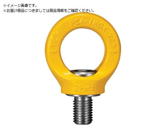 YOKE h~pPSAXeXAC|Cg M21~2.5
