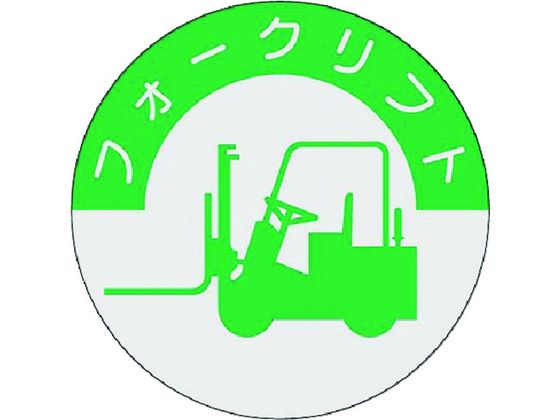  i\XebJ[ tH[Ntg 837