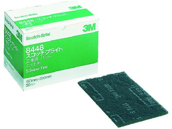 3M XRb`EuCg HƗppbh 8448 #400  BOX 20 8448 S B BOX