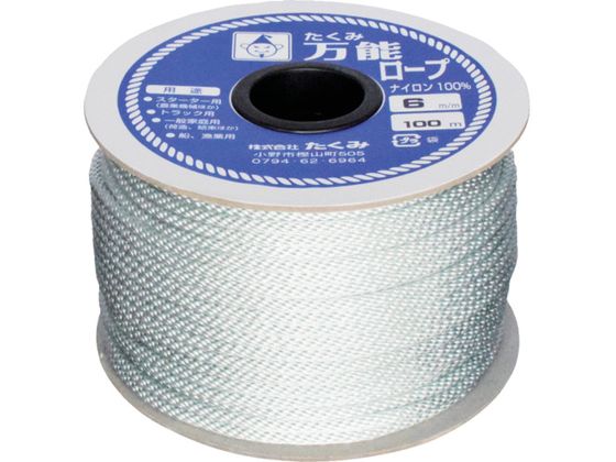  \[v 6mm~100m 8506