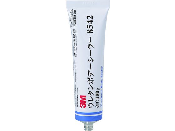3M E^{f[V[[ 8542  180g 8542