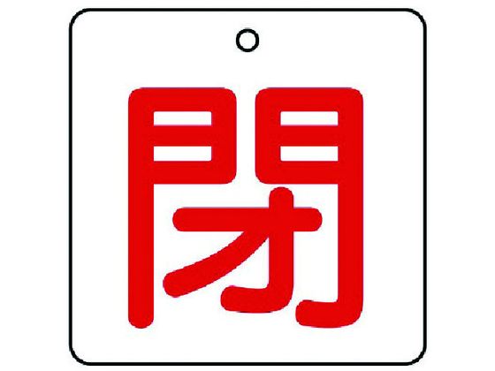 jbg ouJ\ En ԕ E5gE50~50854-23