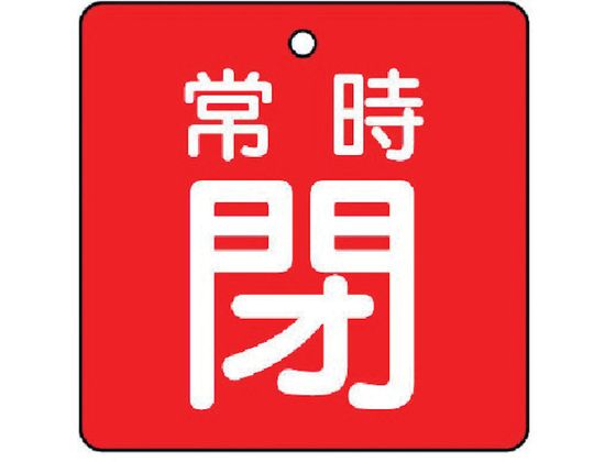 jbg ouJ\ 펞EԒnE5gE50~50855-05