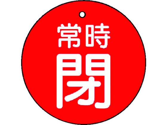 jbg ouJ\ 펞EԒnE5gE30U855-24
