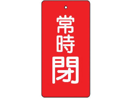 jbg ouJ\ 펞EԒnE5gE80~40855-50