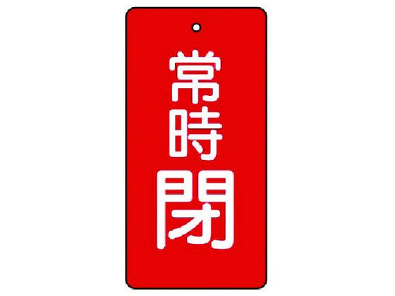 jbg ouJ\ 펞EԒnE5gE100~50855-56