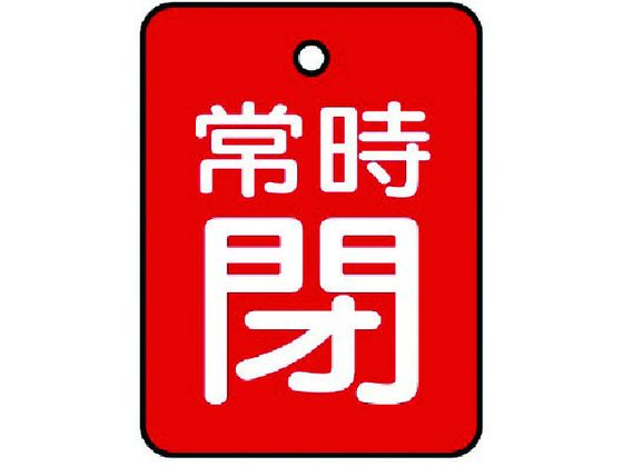 jbg ouJ\ 펞EԒnE5gE40~30855-62