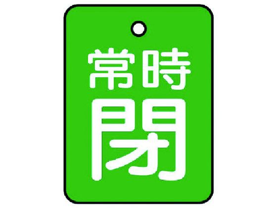jbg ouJ\ 펞EΒnE5gE40~30855-63