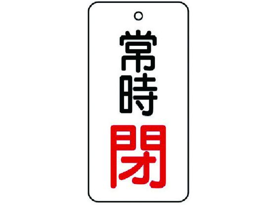 jbg ouJ\ 펞E5gE50~25855-68