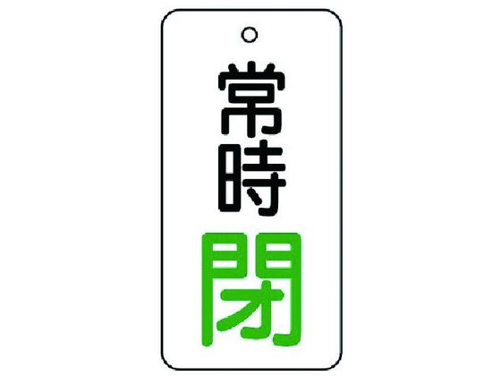 jbg ouJ\ 펞E5gE80~40855-75