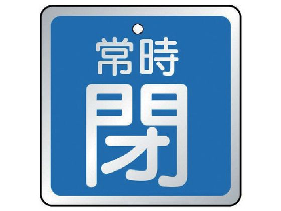 jbg ouJ\ 펞 E5gE65~65857-19