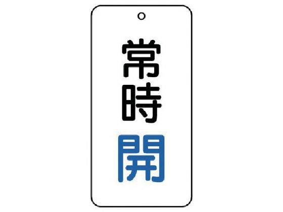 jbg ou\ 펞J 5g 80~40~2858-01