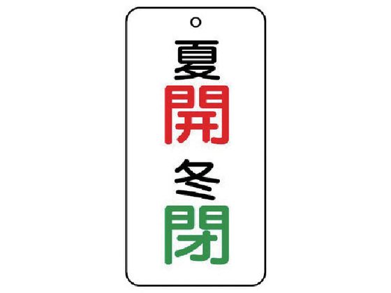 jbg ou\  JE~  5g 80~40~2858-07