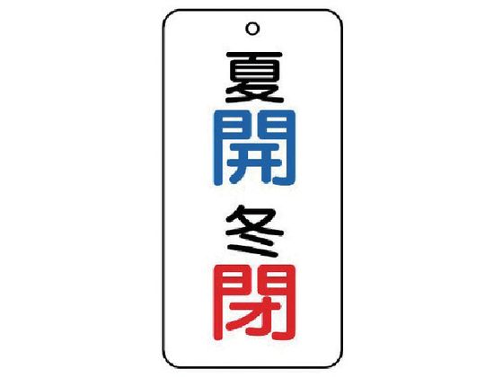 jbg ou\  JE~  5g 80~40~2858-08