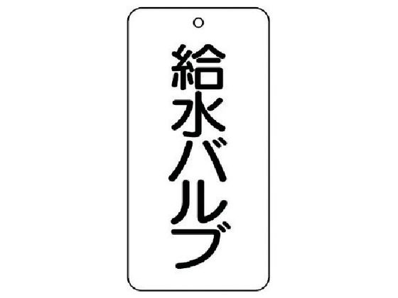 jbg ou\ ou 5g 80~40~2858-28