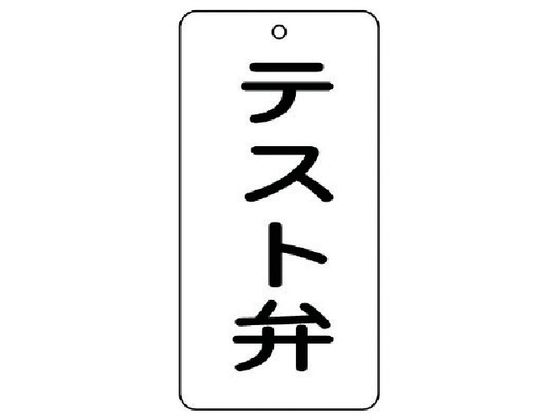 jbg ou\ eXg 5g 80~40~2858-45