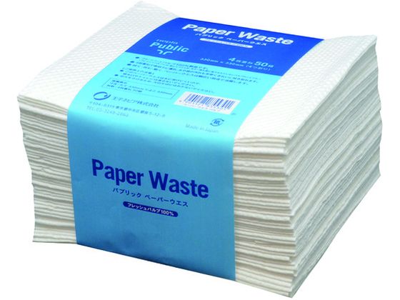 lsA pubNy[p[EGXpv50g 85530