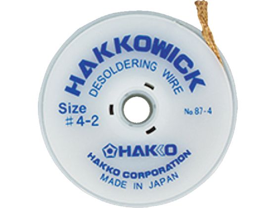  nbR[EBbN NO.4 2M~2.5mm87-4