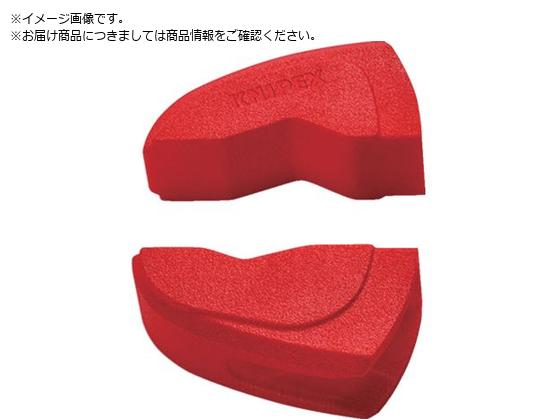 KNIPEX Jo[Obv Ru87 180mmp 8709180V01