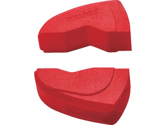 KNIPEX Jo[Obv Ru87 300mmp 8709300V01