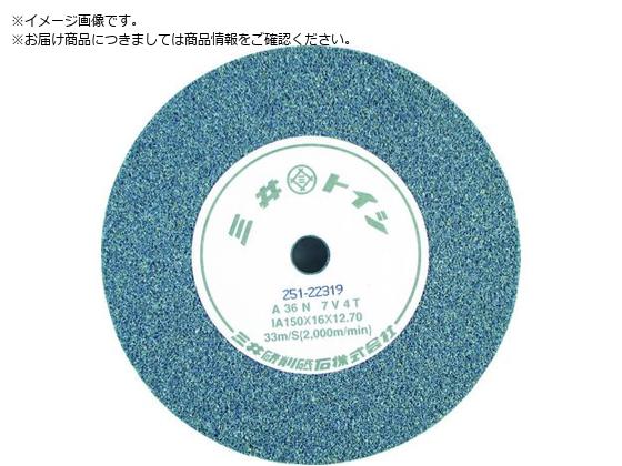 HiKOKI rgt@Chu 125mm GC100H 879161