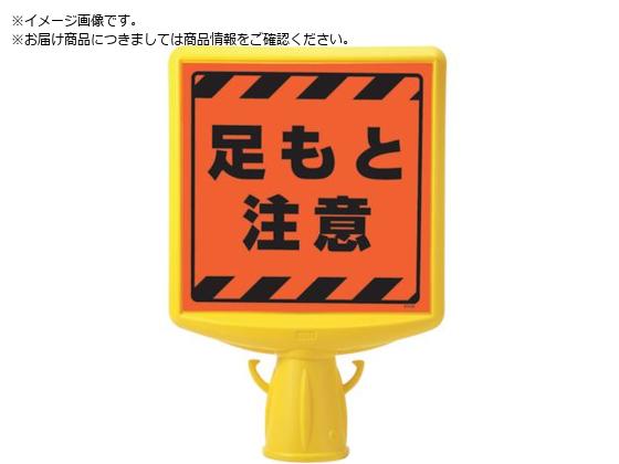jbg R[TCgbv2 ƒӗ874-882A