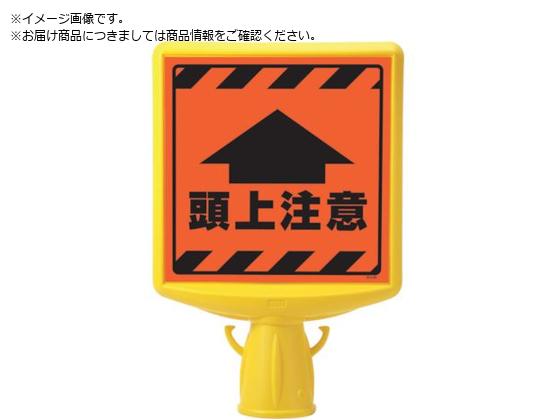 jbg R[TCgbv2 㒍ӕЖ874-901A