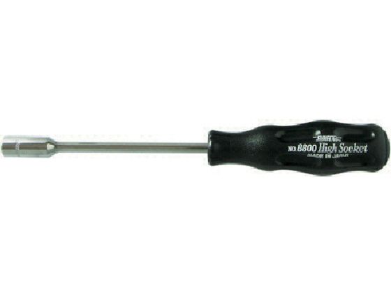 TtbO nC\PbghCo[ 7.08800C-70