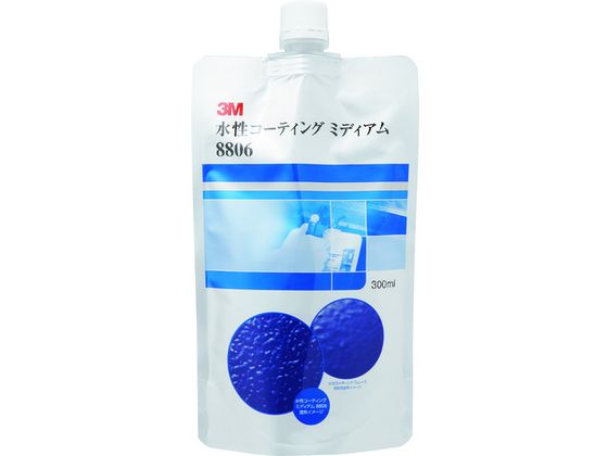 3M R[eBO ~fBA 8806 300ml mY3{t 8806