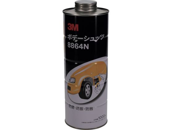 3M {f[Vbc 8864N ubN 1000ml 8864N
